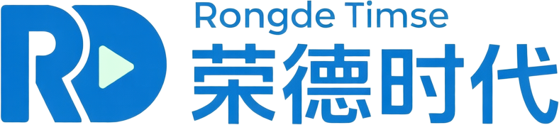 荣德时代